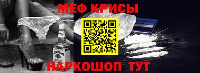 apvp Кинель