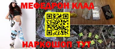 метадон Кимры