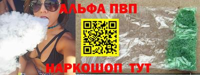MDMA Premium VHQ Кингисепп