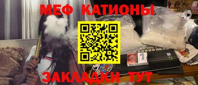 MDMA Premium VHQ Кингисепп