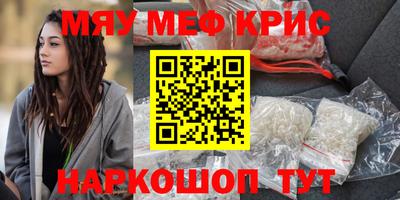 метадон Кимры