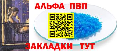 метадон Кимры