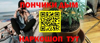 метадон Кимры
