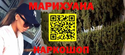 метадон Кимры