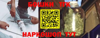 метадон Кимры