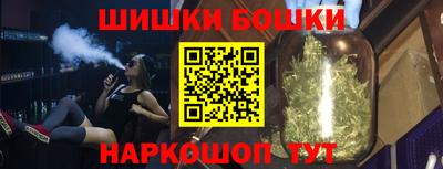 MDMA Premium VHQ Кингисепп
