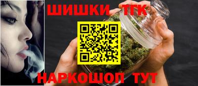 марки lsd Канаш