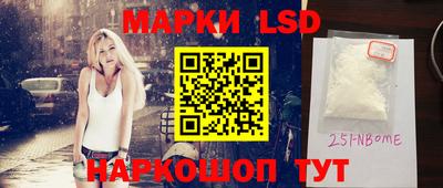 крисы Камышлов