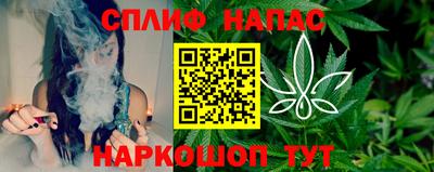MDMA Premium VHQ Кингисепп