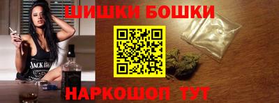 apvp Кинель