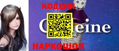 метадон Кимры