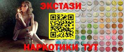apvp Кинель