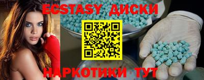 марки lsd Канаш