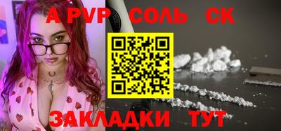 метадон Кимры