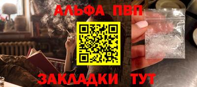 MDMA Premium VHQ Кингисепп