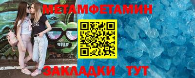MDMA Premium VHQ Кингисепп