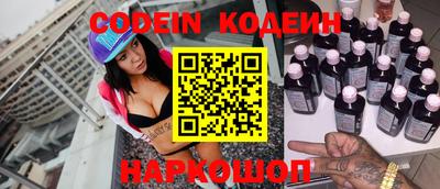 крисы Камышлов