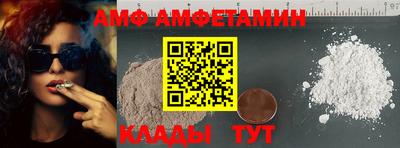 прущая мука Кандалакша