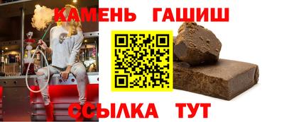 MDMA Premium VHQ Кингисепп
