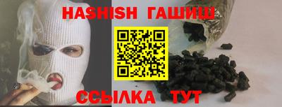 прущая мука Кандалакша