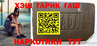 apvp Кинель
