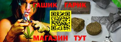 марки lsd Канаш