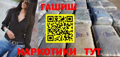 метадон Кимры