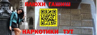 метадон Кимры
