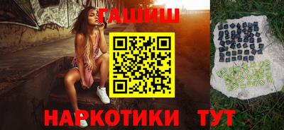 apvp Кинель