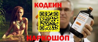 apvp Кинель