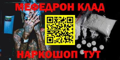 марки lsd Канаш