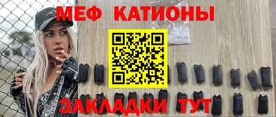 марки lsd Канаш