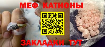 MDMA Premium VHQ Кингисепп