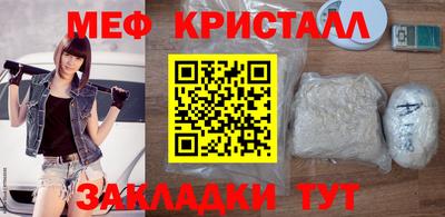 MDMA Premium VHQ Кингисепп