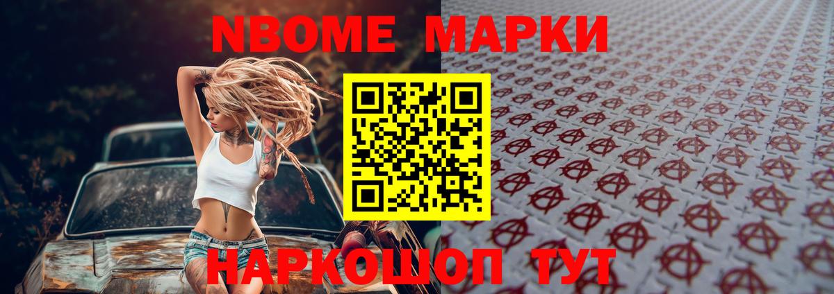 Аксай  LSD-25 экстази кислота  ЛСД экстази ecstasy  Вход с VPN 